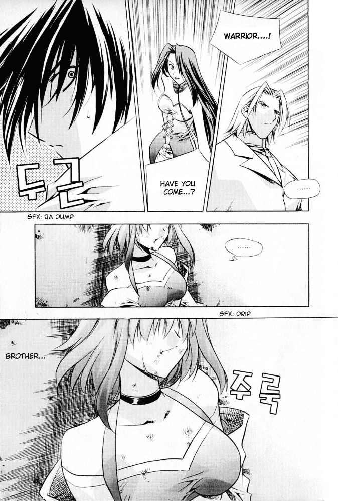 Zero: Circle of Flow Chapter 8.2 page 7 - Chapter 8 v2 : Part 8