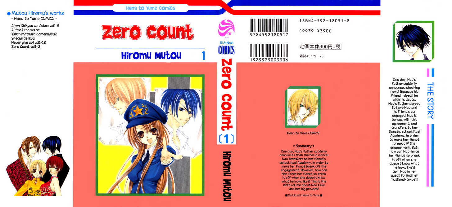 Zero Count Chapter 1 page 1 - Chapter 1