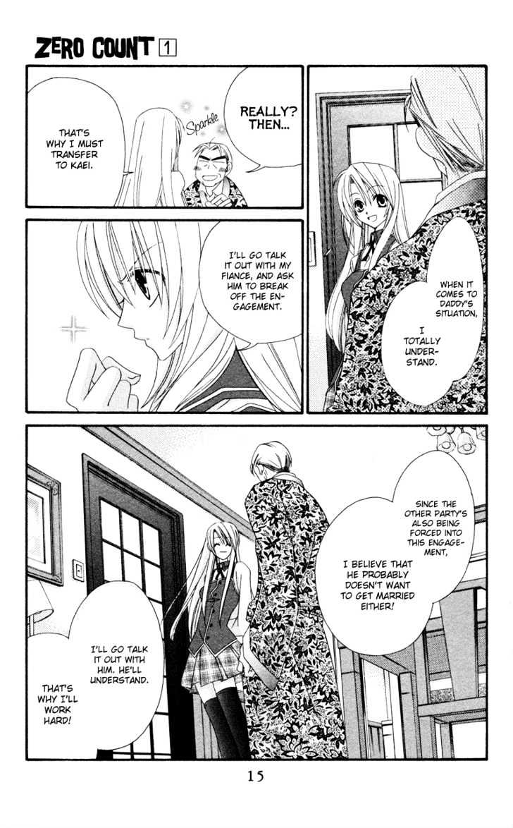 Zero Count Chapter 1 page 16 - Chapter 1
