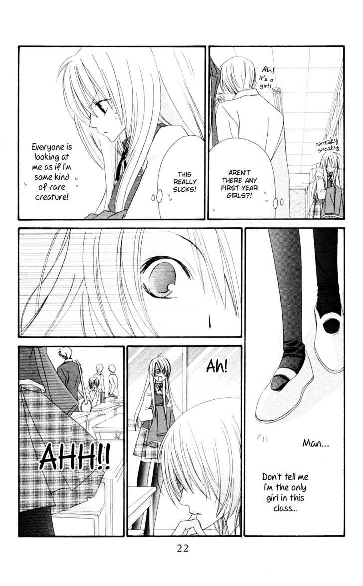 Zero Count Chapter 1 page 23 - Chapter 1