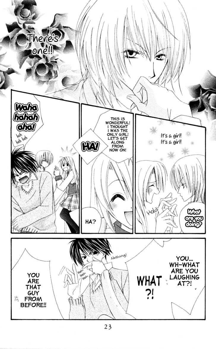 Zero Count Chapter 1 page 24 - Chapter 1