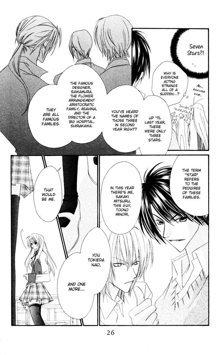 Zero Count Chapter 1 page 27 - Chapter 1