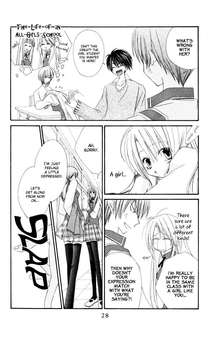 Zero Count Chapter 1 page 29 - Chapter 1