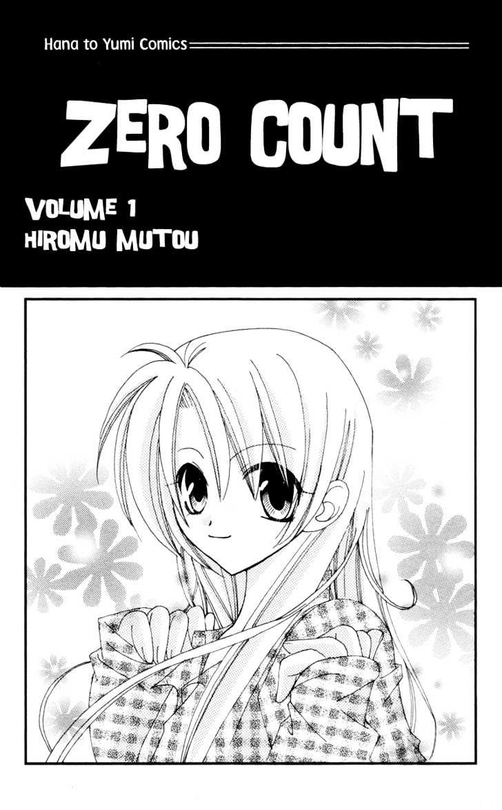 Zero Count Chapter 1 page 3 - Chapter 1