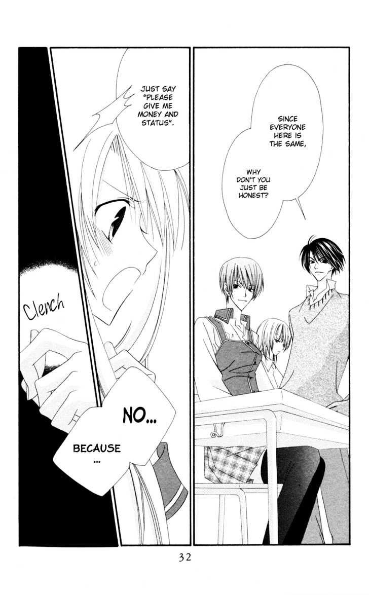 Zero Count Chapter 1 page 33 - Chapter 1