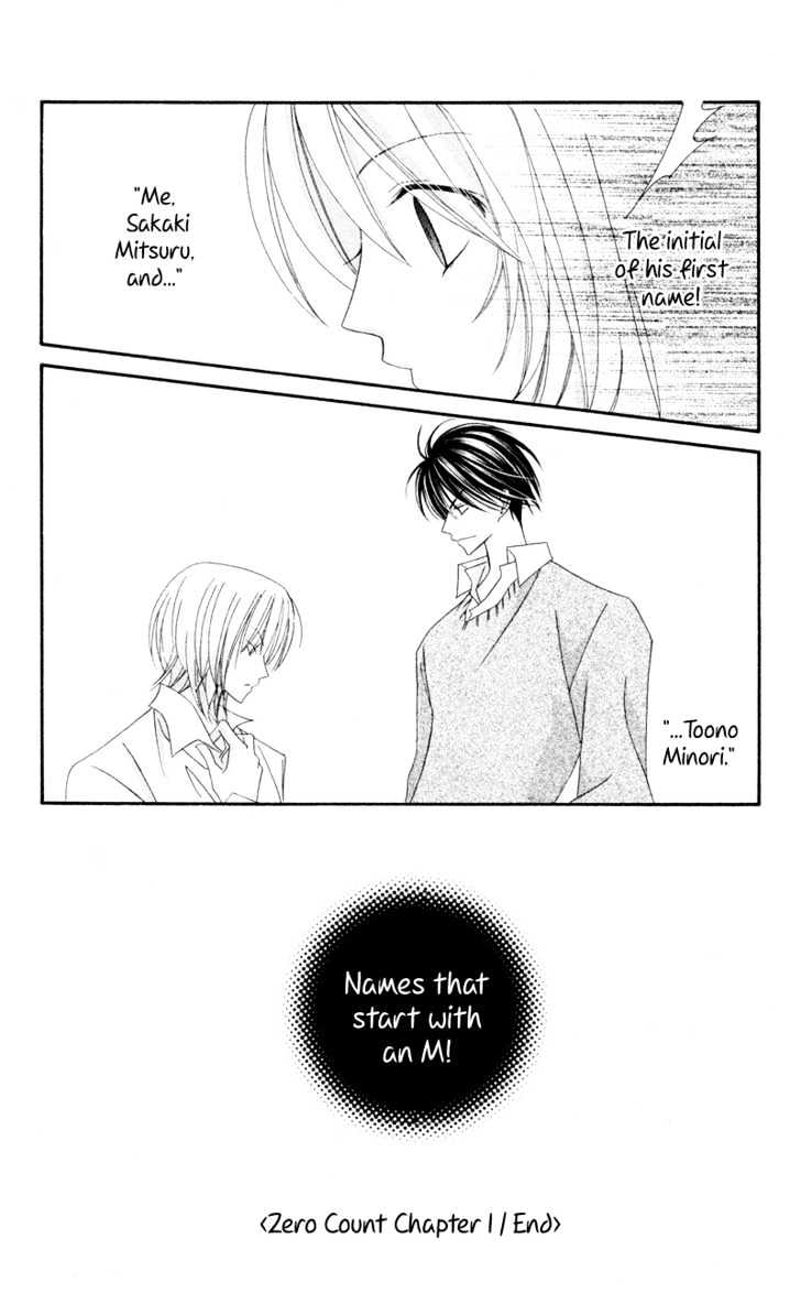 Zero Count Chapter 1 page 39 - Chapter 1