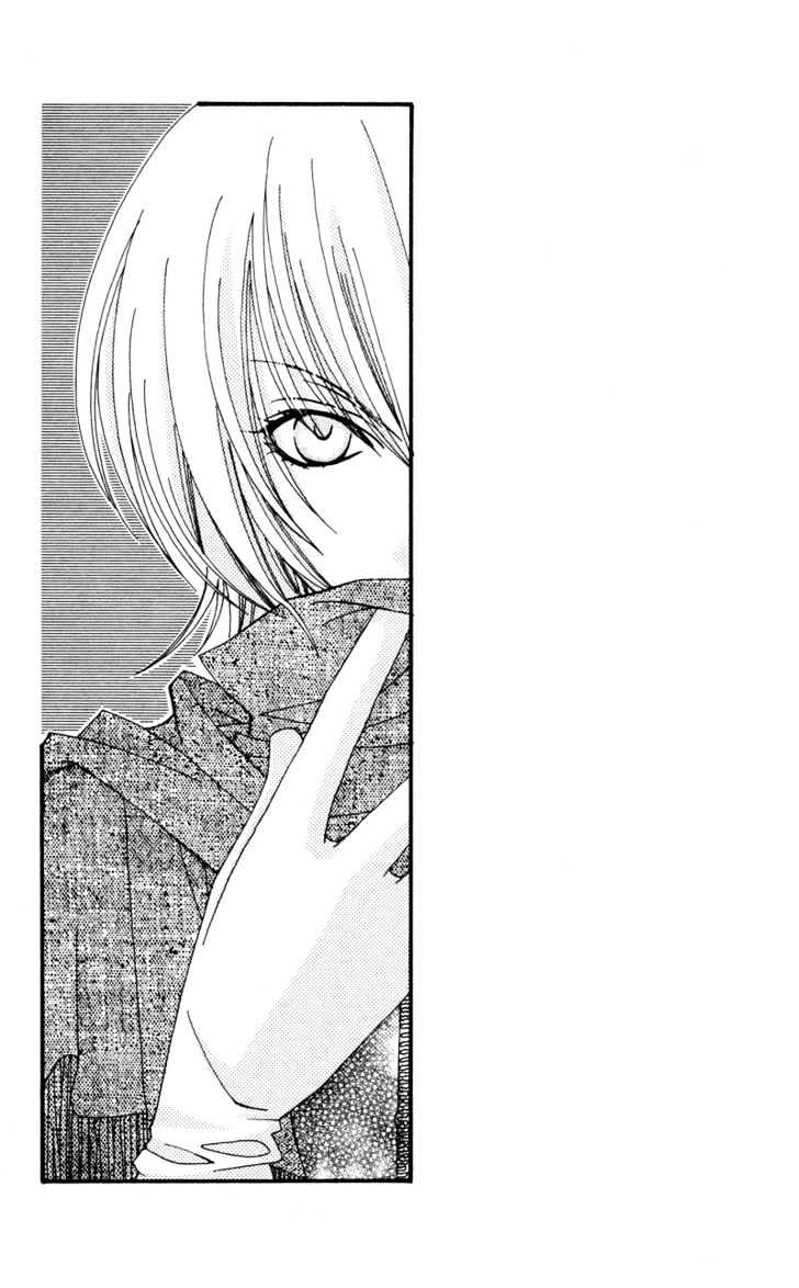 Zero Count Chapter 1 page 5 - Chapter 1