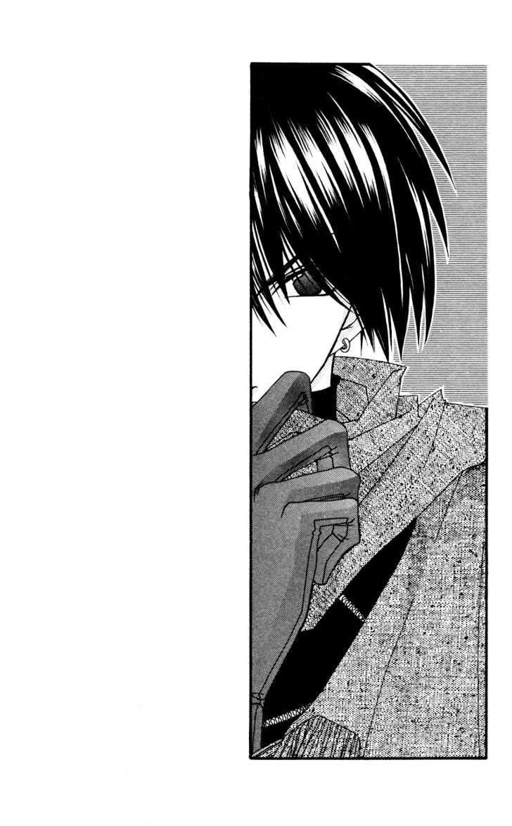 Zero Count Chapter 1 page 7 - Chapter 1
