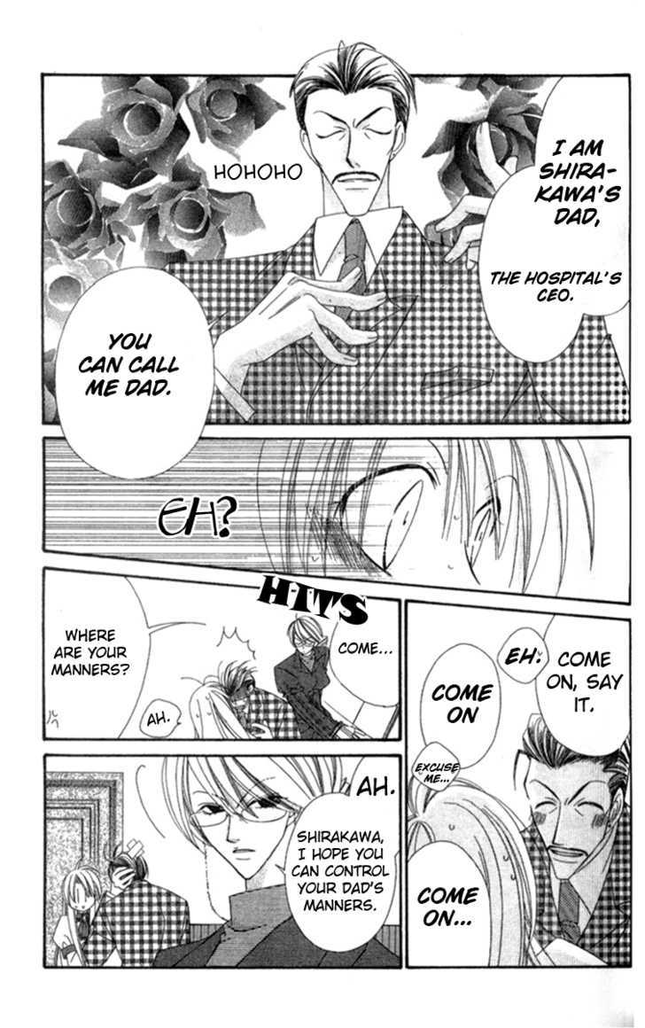Zero Count Chapter 11 page 15 - Chapter 11