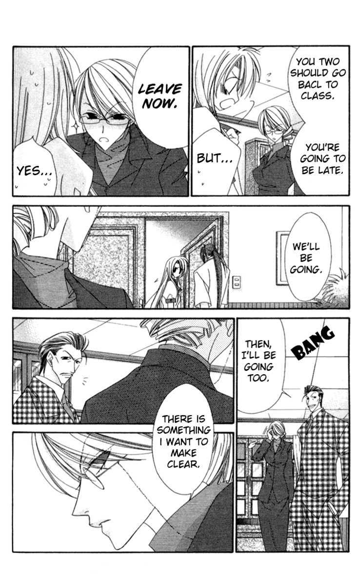 Zero Count Chapter 11 page 20 - Chapter 11