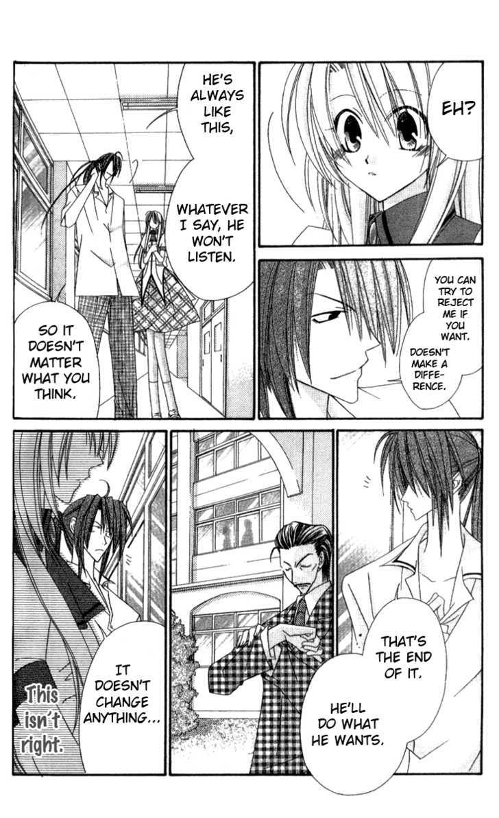 Zero Count Chapter 11 page 26 - Chapter 11