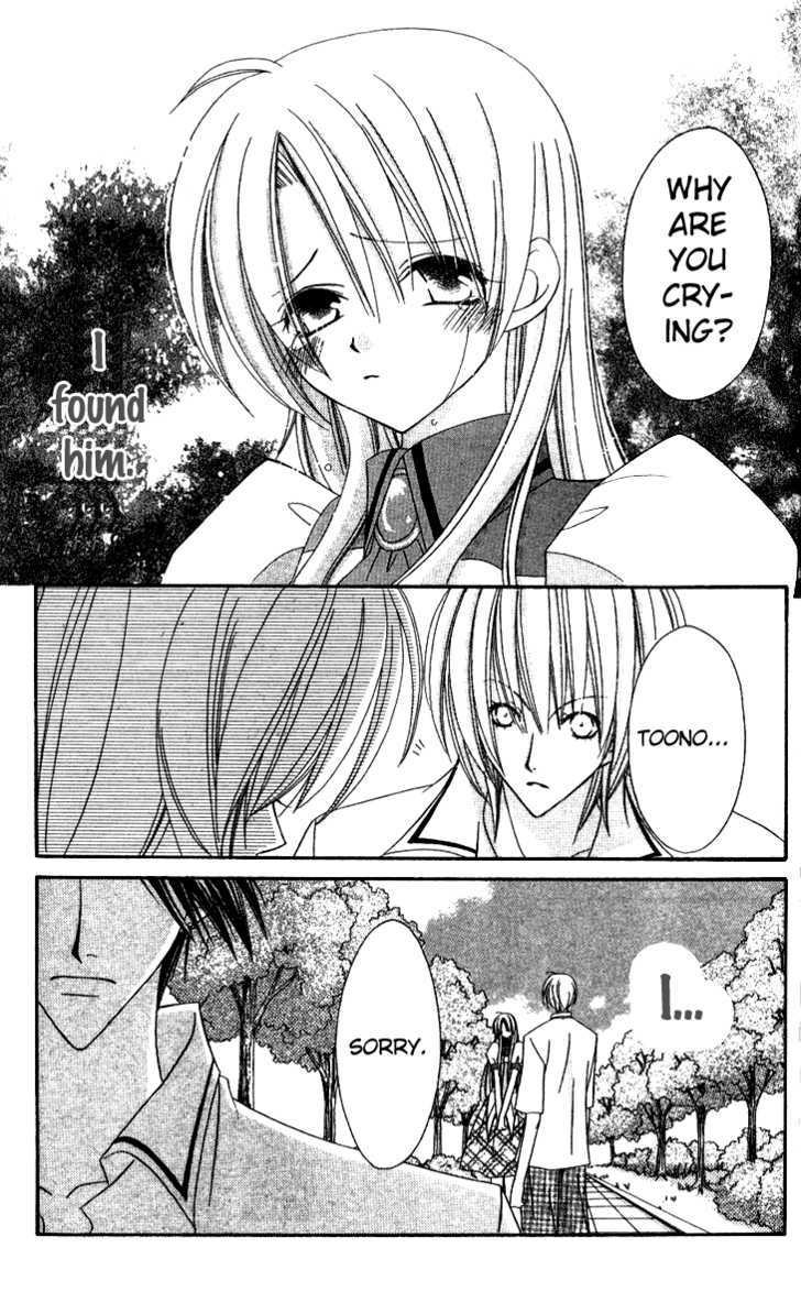 Zero Count Chapter 12 page 13 - Chapter 12 : (Fixed)