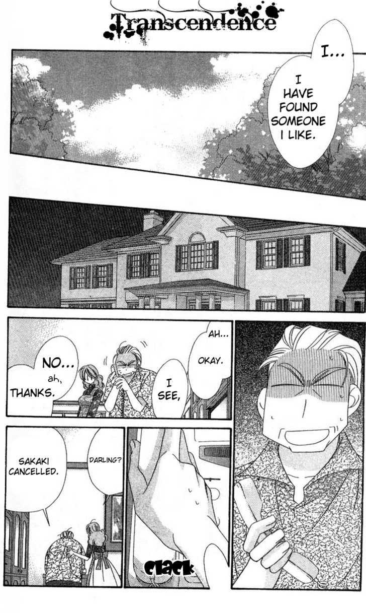 Zero Count Chapter 12 page 14 - Chapter 12 : (Fixed)