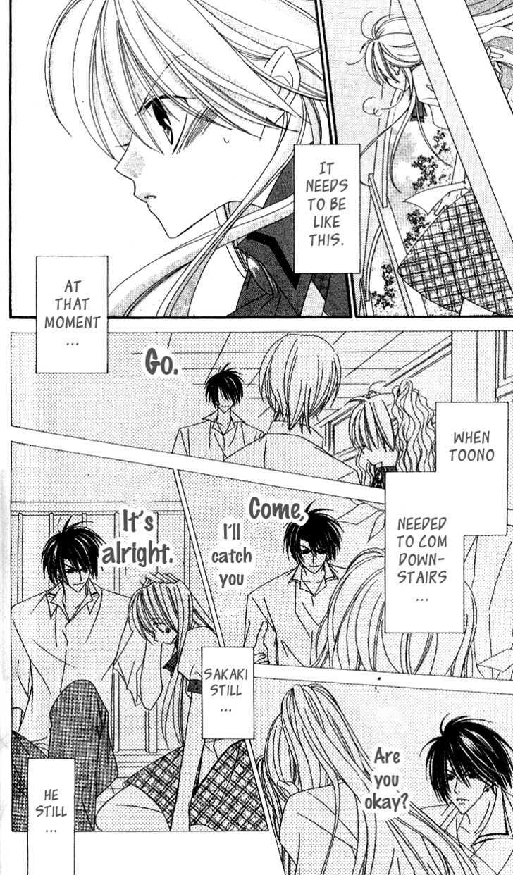 Zero Count Chapter 12 page 16 - Chapter 12 : (Fixed)