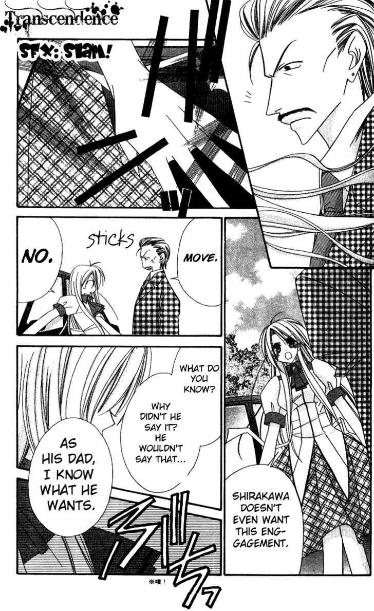 Zero Count Chapter 12 page 21 - Chapter 12 : (Fixed)