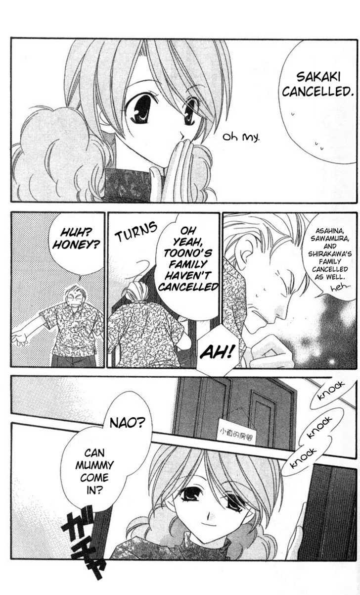 Zero Count Chapter 12 page 23 - Chapter 12 : (Fixed)