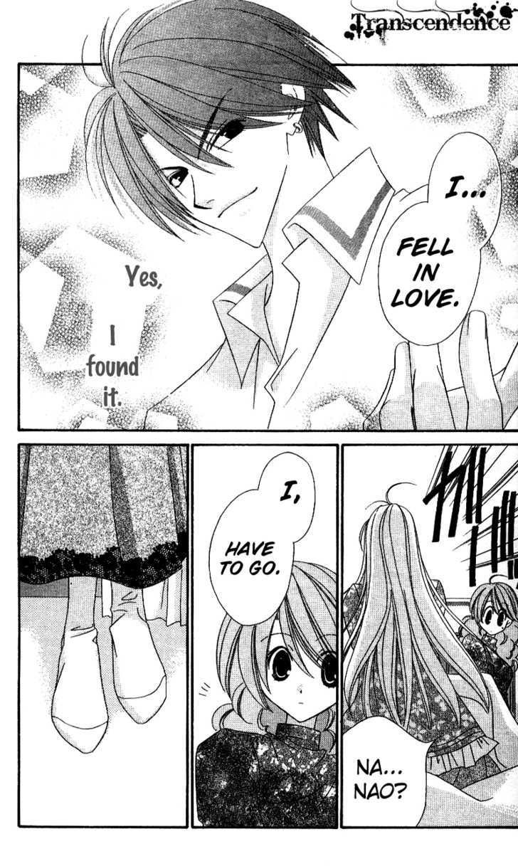 Zero Count Chapter 12 page 27 - Chapter 12 : (Fixed)