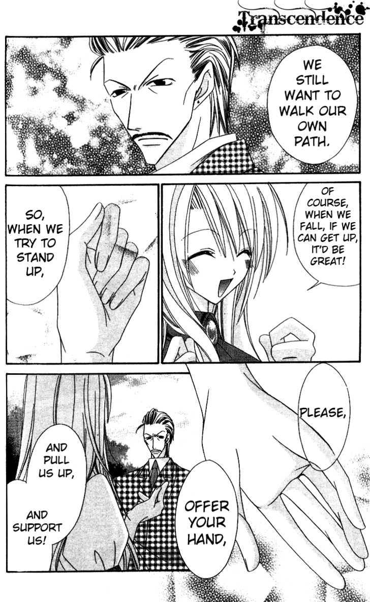 Zero Count Chapter 12 page 6 - Chapter 12 : (Fixed)