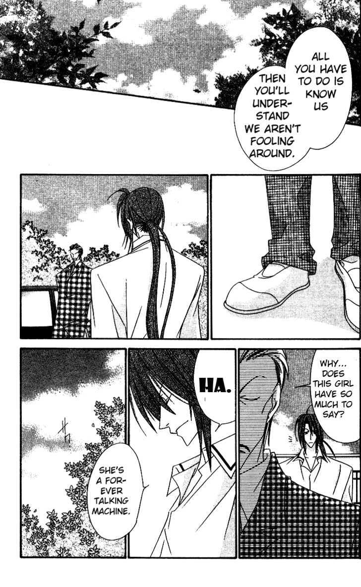 Zero Count Chapter 12 page 7 - Chapter 12 : (Fixed)