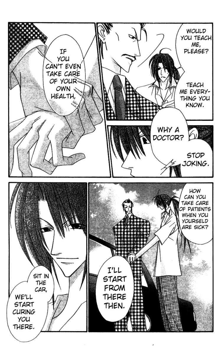 Zero Count Chapter 12 page 9 - Chapter 12 : (Fixed)