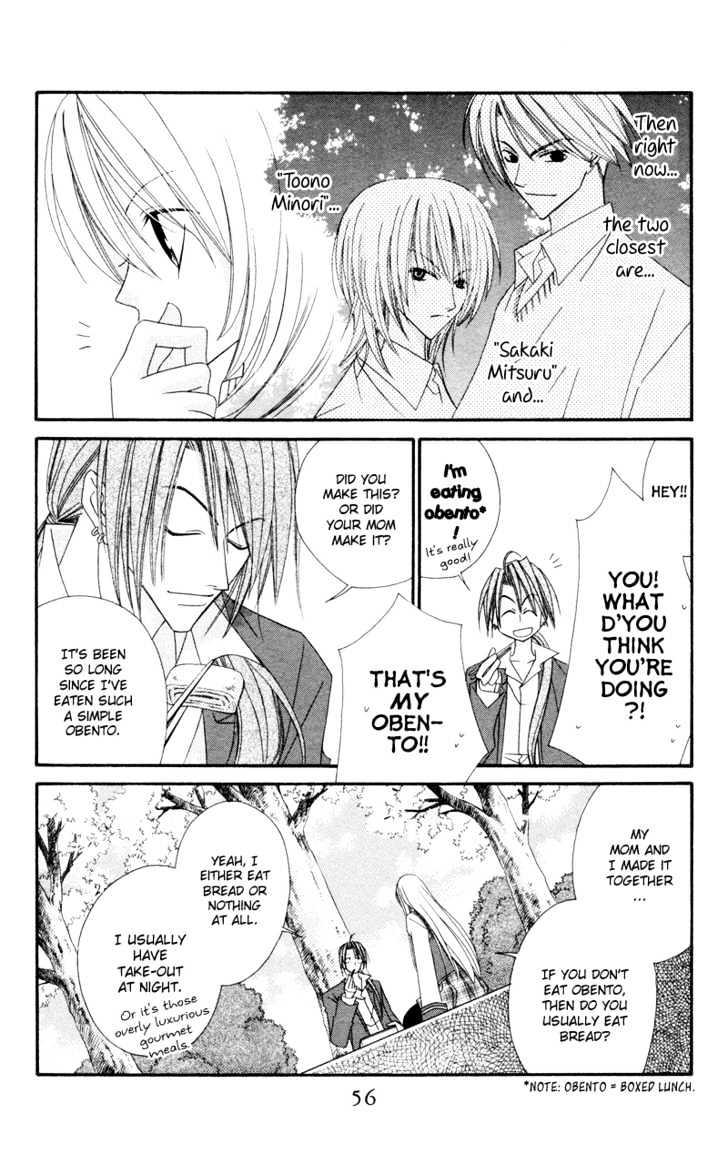 Zero Count Chapter 2 page 19 - Chapter 2