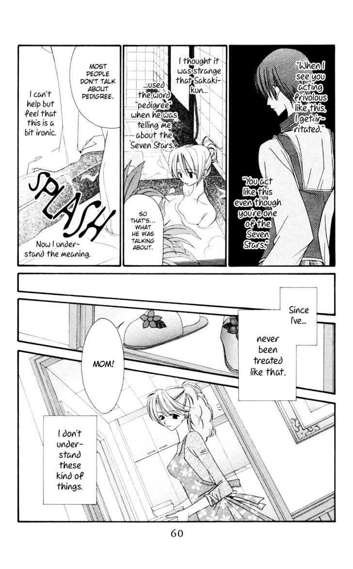 Zero Count Chapter 2 page 23 - Chapter 2