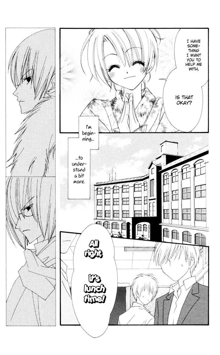 Zero Count Chapter 2 page 24 - Chapter 2