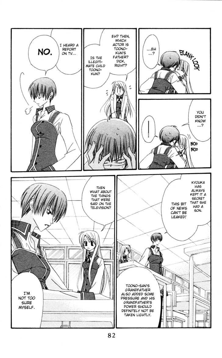 Zero Count Chapter 3 page 15 - Chapter 3