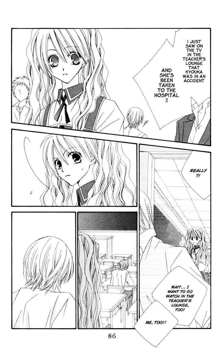 Zero Count Chapter 3 page 19 - Chapter 3