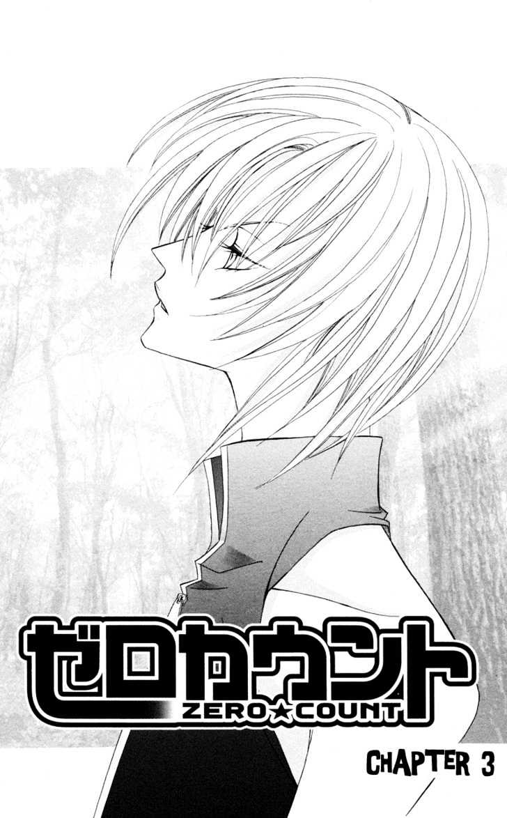 Zero Count Chapter 3 page 2 - Chapter 3