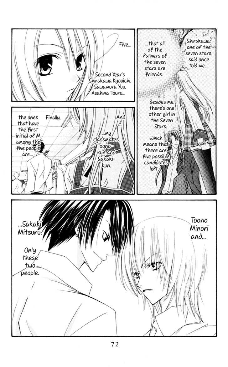 Zero Count Chapter 3 page 5 - Chapter 3
