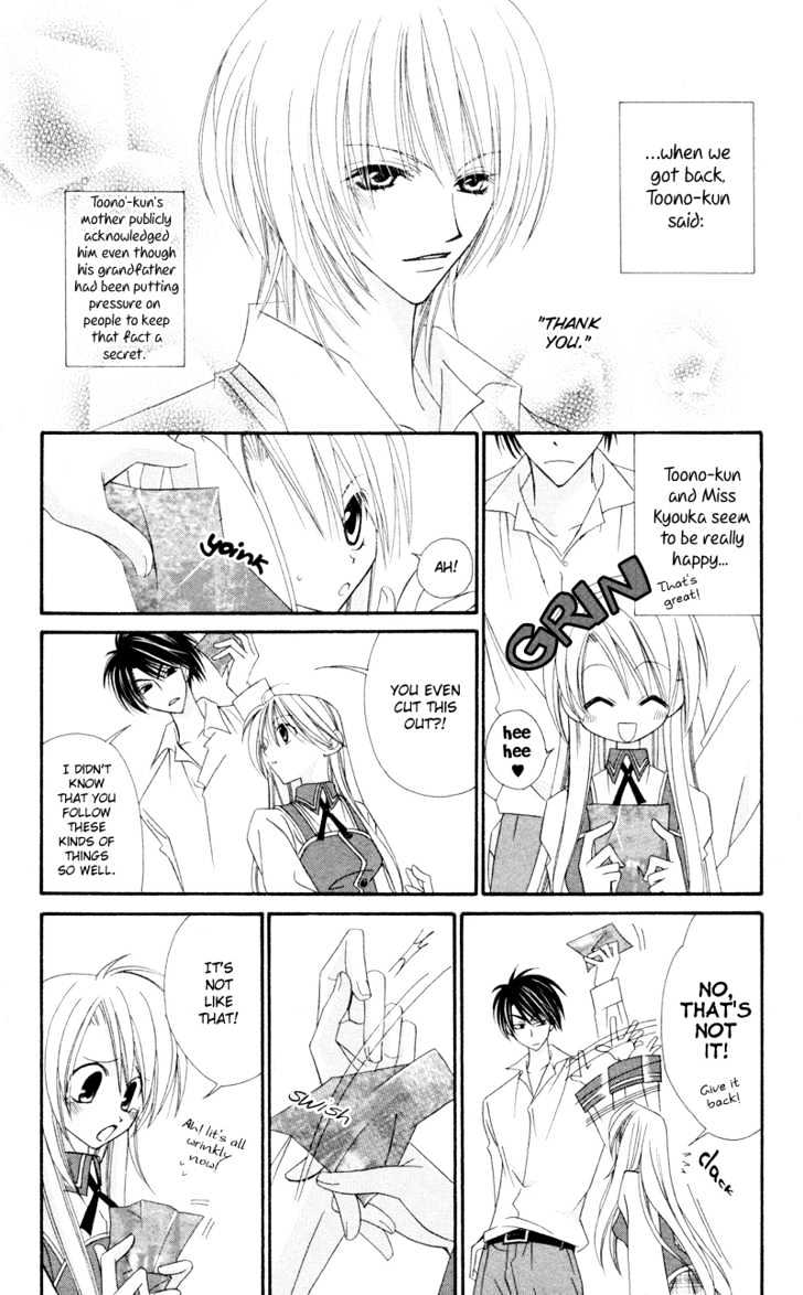 Zero Count Chapter 4 page 4 - Chapter 4