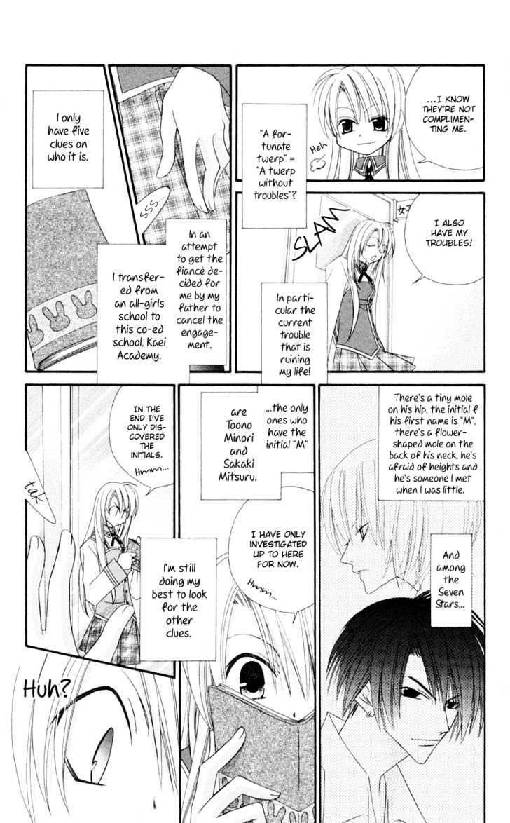 Zero Count Chapter 4 page 7 - Chapter 4