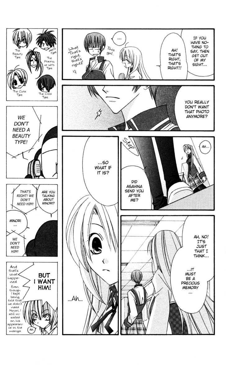Zero Count Chapter 5 page 12 - Chapter 5