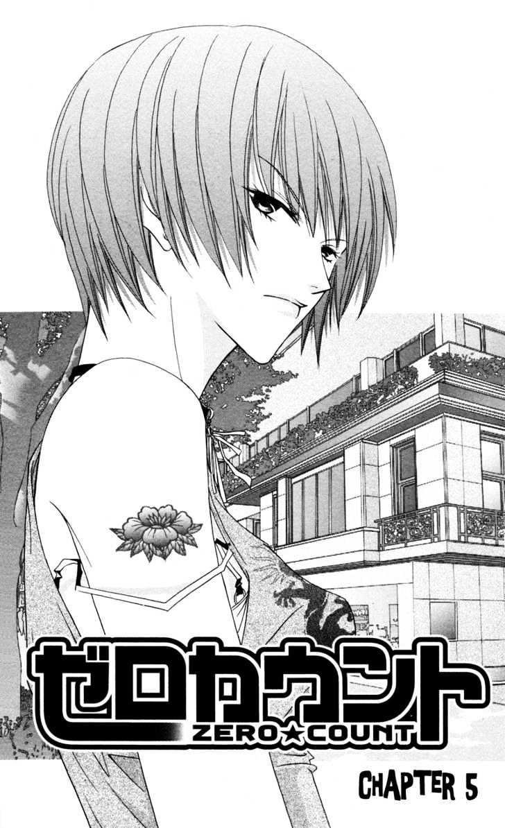 Zero Count Chapter 5 page 2 - Chapter 5