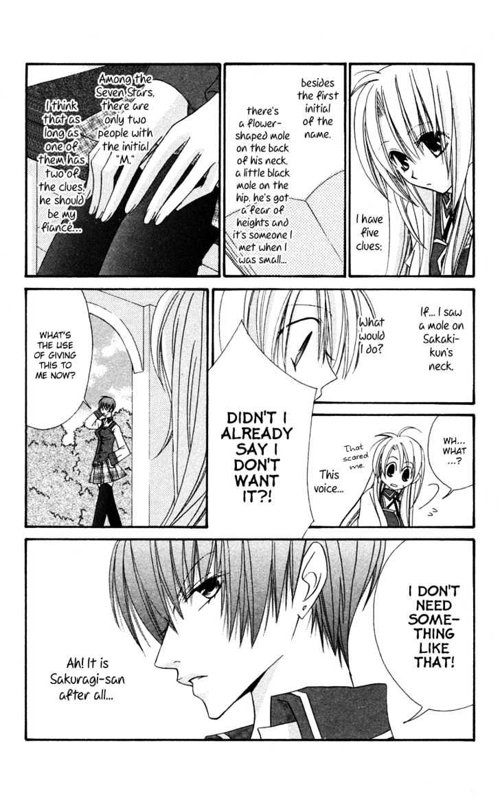 Zero Count Chapter 5 page 7 - Chapter 5