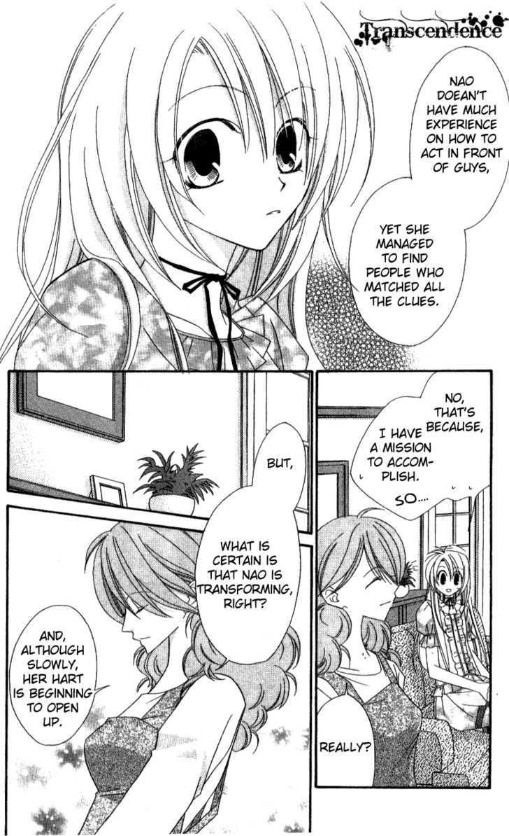Zero Count Chapter 7 page 17 - Chapter 7