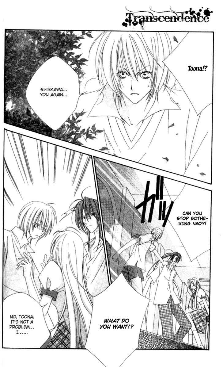 Zero Count Chapter 8 page 30 - Chapter 8