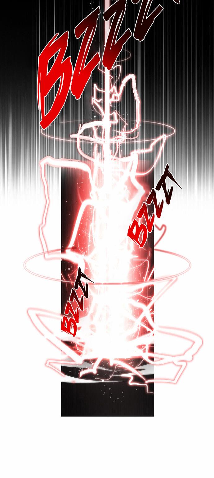 Zero Game Chapter 0 page 48 - Chapter 0 v2 : Zero GAme