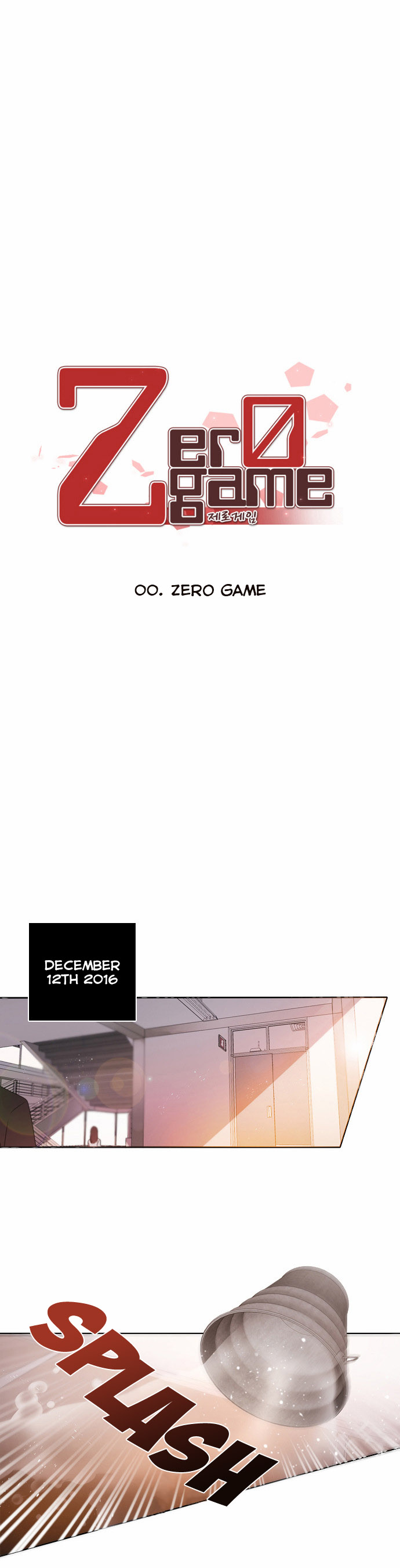 Zero Game Chapter 0 page 8 - Chapter 0 v2 : Zero GAme