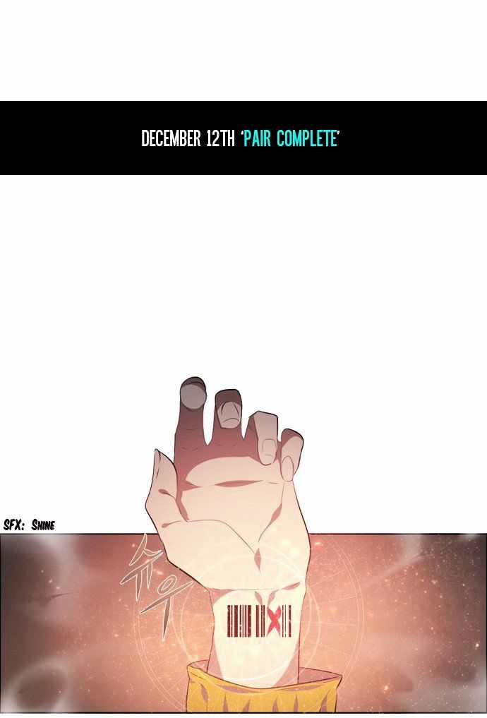 Zero Game Chapter 1 page 31 - Chapter 1