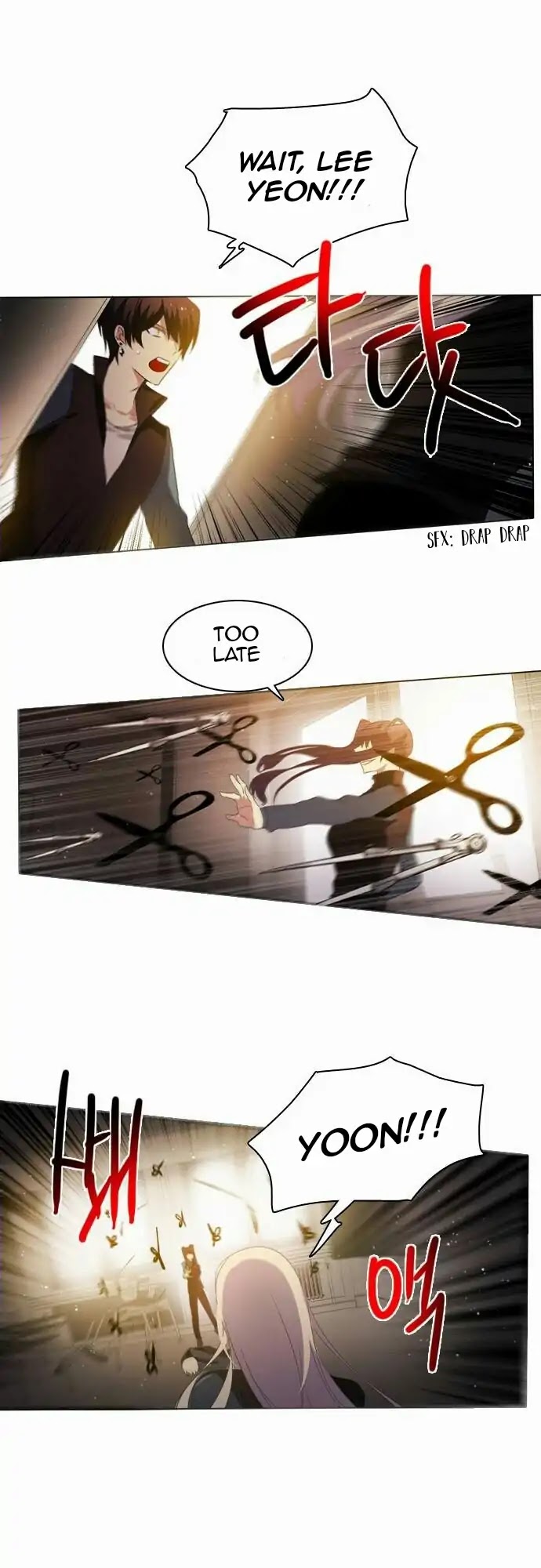 Zero Game Chapter 10 page 32 - Chapter 10