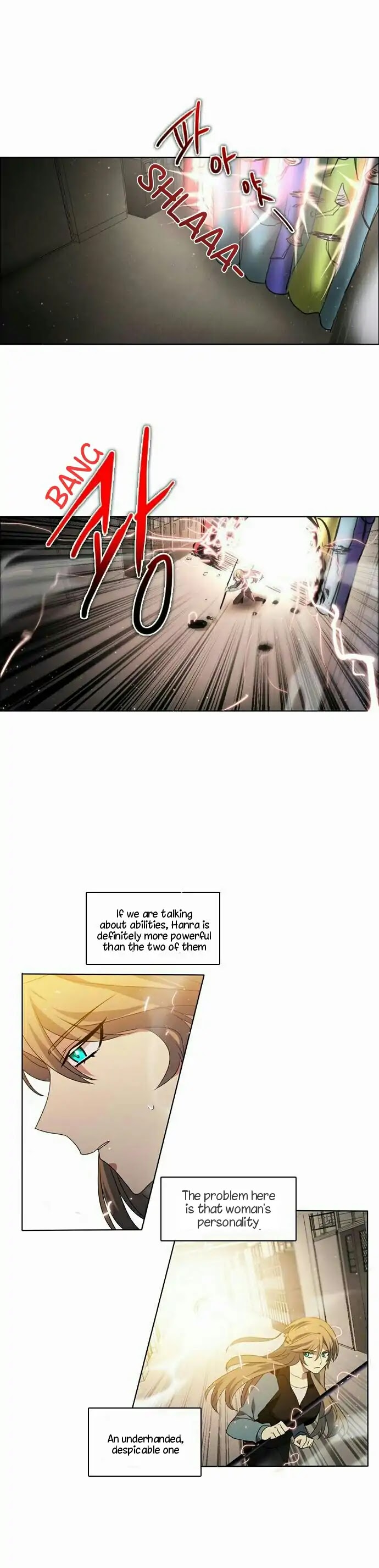Zero Game Chapter 10 page 37 - Chapter 10
