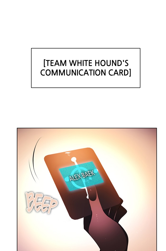Zero Game Chapter 100 page 21 - Chapter 100: Episode 100 - Black Poker (2)