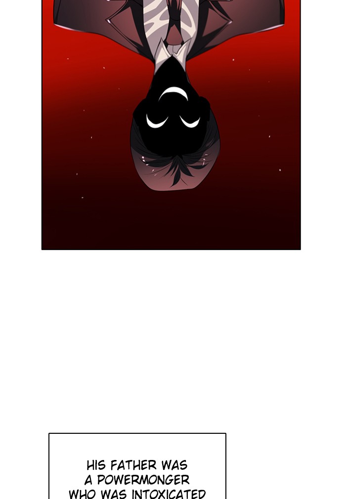 Zero Game Chapter 102 page 13 - Chapter 102: Episode 102 - Different Forms