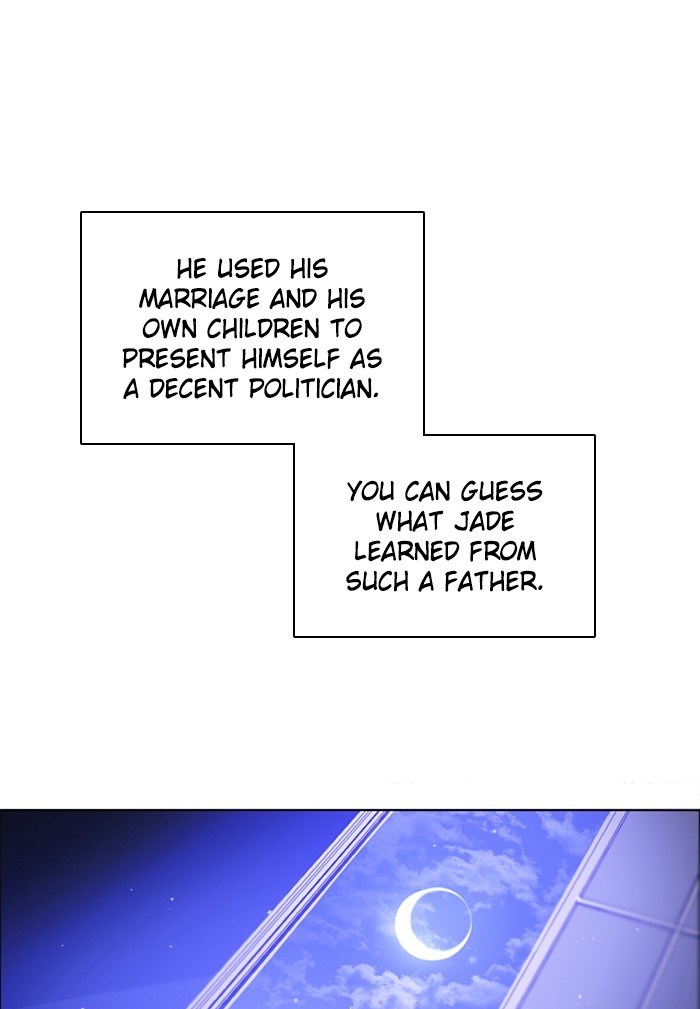 Zero Game Chapter 102 page 15 - Chapter 102: Episode 102 - Different Forms
