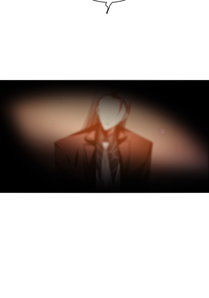 Zero Game Chapter 102 page 84 - Chapter 102: Episode 102 - Different Forms