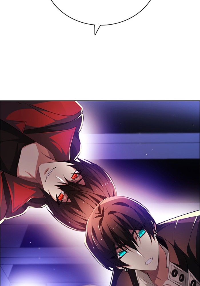 Zero Game Chapter 103 page 14 - Chapter 103: Episode 103 - Gate to the Other World