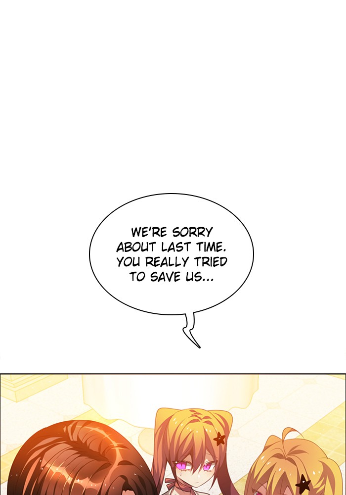Zero Game Chapter 103 page 51 - Chapter 103: Episode 103 - Gate to the Other World
