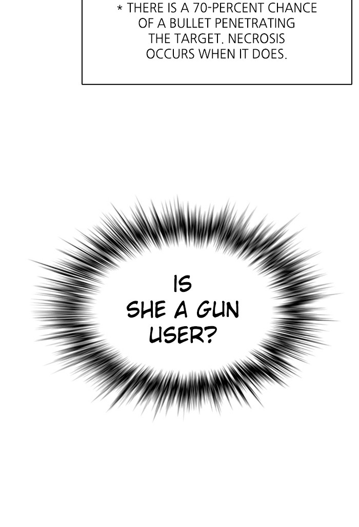 Zero Game Chapter 104 page 11 - Chapter 104: Episode 104 - Shadow